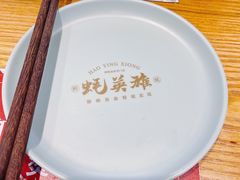 -蚝英雄鲜蚝自助专门店(长楹天街直营店)