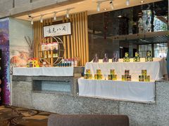 -厦门宝龙铂尔曼大酒店·海鲜自助餐厅
