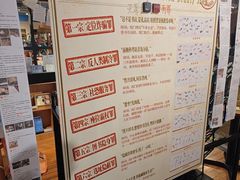 -方所(华润万象城店)