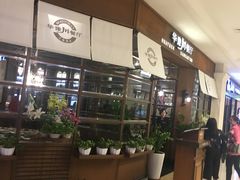 -华豫川酒家(大卫城店)