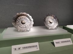 -中国京杭大运河博物馆