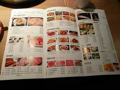 菜单-许府牛杂·鲜牛肉火锅(梁溪万达店)