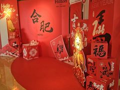 -元一希尔顿酒店·鲜切牛肉火锅禅自助餐厅