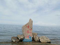 -青海湖国家重点风景名胜区