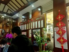 -熙盛源(滨湖万达店)