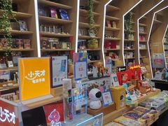 -覔书店(壹方城店)