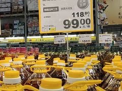 -麦德龙(浦东店)
