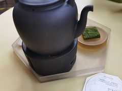 -tea'stone (万象天地店)
