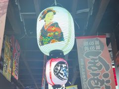 -和牛村烧肉放题(淄博王府井店)