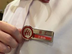-海底捞火锅(南京红山常发广场店)