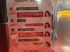 -寸屋拉面(凯德晶萃店)