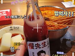 -肖四女乐山跷脚牛肉(世博源店)