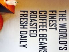 iphone_upload_pic-星巴克(北京通州九棵树西路店)