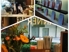 -Manner Coffee(大宁国际商业广场店)