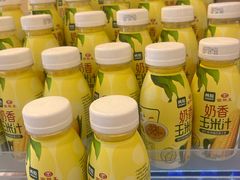 -面点王(桃源村分店)