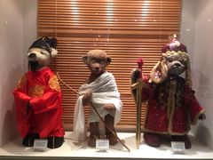 iphone_upload_pic-济州岛泰迪熊博物馆