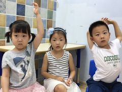 -I-Shine英语国际教育(大三林中心)