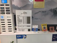 -心悦堂按摩空间