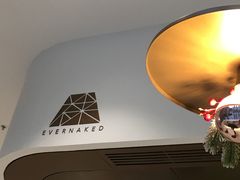 -EVERNAKED裸蛋糕(SOHO天山店)