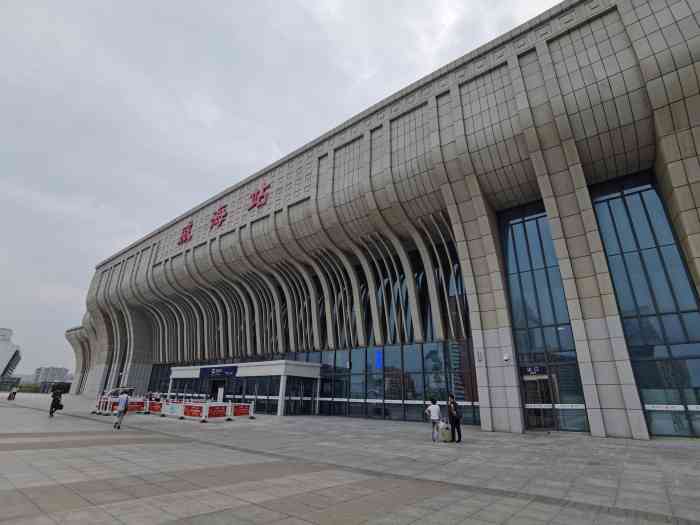 威海站-"去荣成看天鹅在威海站下的,返程也是在这里."-大众点评移动版