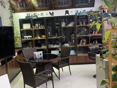 -爱革·洗衣改衣·洗鞋修鞋·洗包修包·奢侈品护理(缤谷广场店)