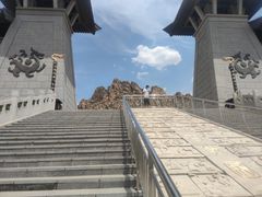 -天涯山