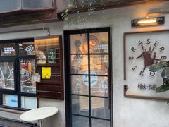 -橡皮书店(翠湖北路店)