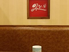 -红叶日本料理(辰熙广场店)