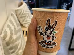 -red donkey coffee