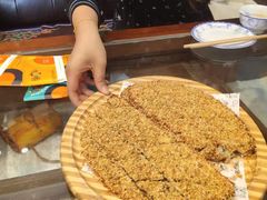 -哈啾嗨·新概念蒙餐(红星新城店)