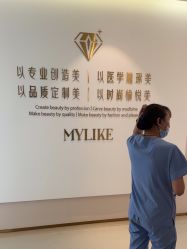 -南京美莱医疗美容·旗舰店