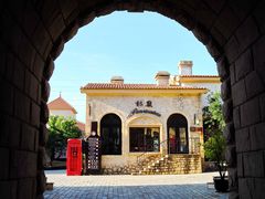 -北京张裕爱斐堡酒庄