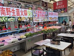-祥云美食城(南强步行街店)