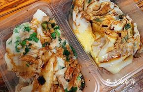 Meat and Egg Stir-fry