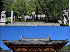 -四门塔风景区