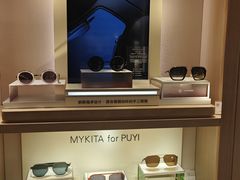 -溥仪眼镜(北京SKP店)