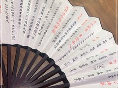 -歌乐人家·辣鸡酒馆(国贸店)