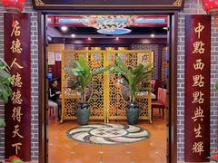 门面-点都德(海岸城店)
