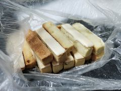 -祥禾饽饽铺·中式糕点(天津河东美福园店)