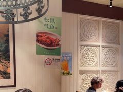-绿茶餐厅(布吉万象汇店)