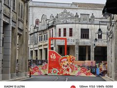 -赤坎·广东华侨国际旅游度假区