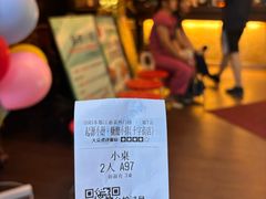 -一记洛阳菜·糖醋小排·水席(十字街店)
