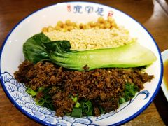 成都担担面-张氏宽窄巷成都名小吃(王府井二店)