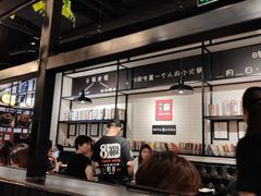 -8锅臭臭锅·正宗台湾小火锅(中心五路店)