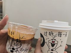 -GOOD好事咖啡(会展城店)