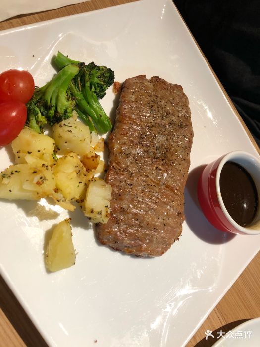 必胜客(解百店)牛排图片 - 第2张