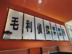 -大悦城(沈阳中街店)