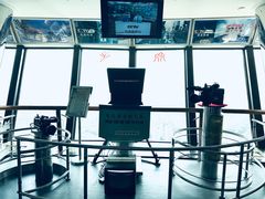 -中央广播电视塔