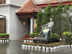 -上海孙中山故居纪念馆