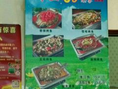 -晓林火锅(安定门店)